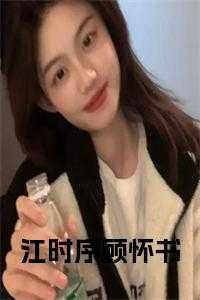 完美时空和完美世界的关系