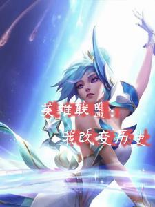 图摹万界讲的什么