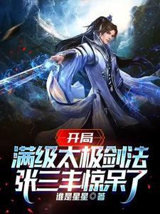 通运路单向通行