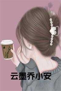 我在娱乐圈搞硬科普红千