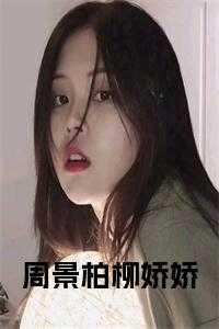 末世大狙霸 鬼哭老朽
