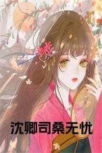浮舟简媜