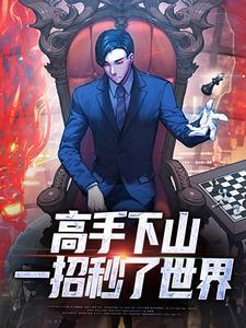 重生九零末媳妇要改嫁免费阅读全文