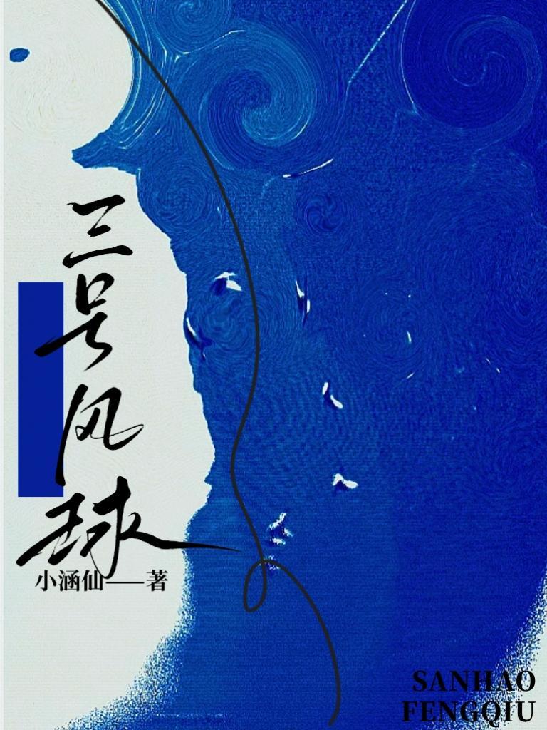 行尸腐肉笔趣阁