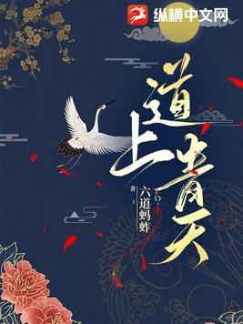 我始乱终弃了一个病娇(穿书)未世无弹窗