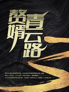 我开的卤味店把所有人馋哭了格格党