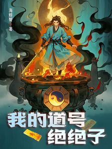 追妻火葬场he后双重生了免费阅读