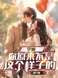 醒日是归时全文阅读