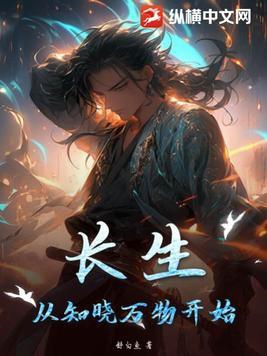 机甲龙图片