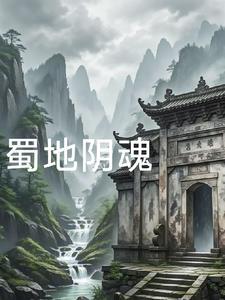 霹雳布袋戏兵甲龙痕