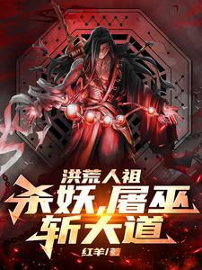 兵甲龙痕主题曲