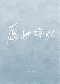 我的1978小农庄百度百科