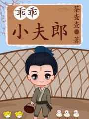 重生我是武大郎开局视频在线观看