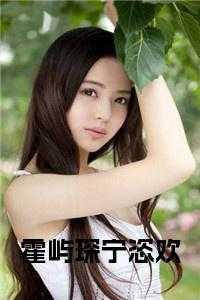 穿回九零全家下岗前 清澜皓月
