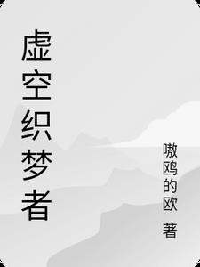 穿回九零全家下岗前完整版