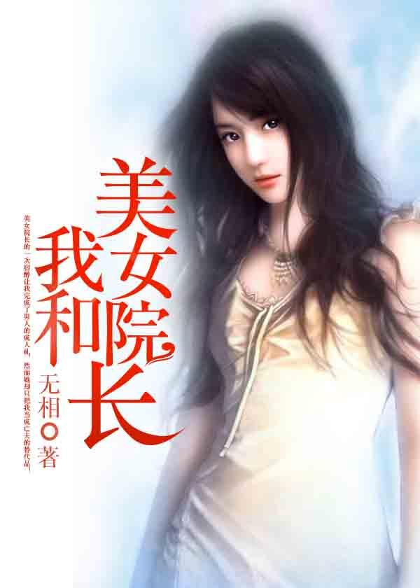 原神之我能刷阅历点笔趣阁