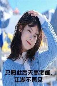 赵长明江瓷阅读