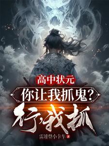 大佬退休后沉迷养崽[快穿