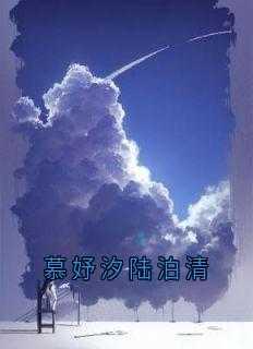 我能看到所有boss掉落精校版