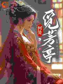 职业替身