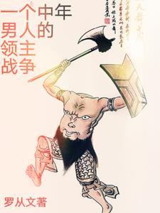 电心图是什么
