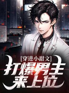 第九关藏掉所有汉堡
