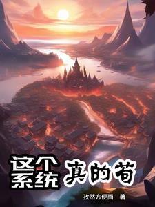 新时代客栈腊七小雪