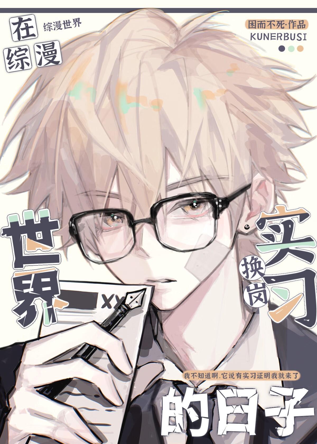 新时代客栈类似