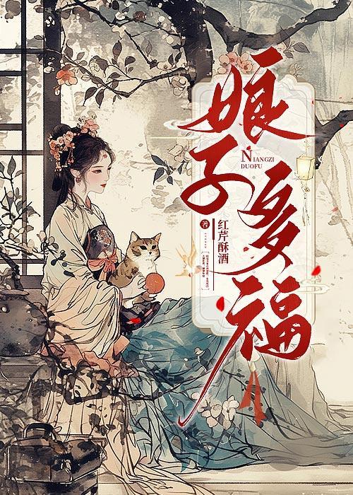 在异界学黑魔法的日子26