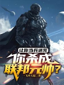 穿成夫郎的渣男赘婿 资源