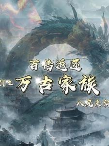 全世界都以为他暗恋我TXT百度