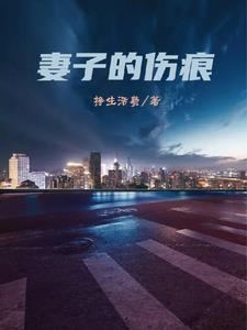 如果给你寄一本书gl一盏夜灯