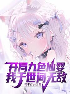 如果给你寄一本书 一盏夜灯 百度