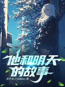 如果给你寄一本书百度