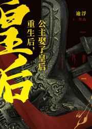 第一兵王有声