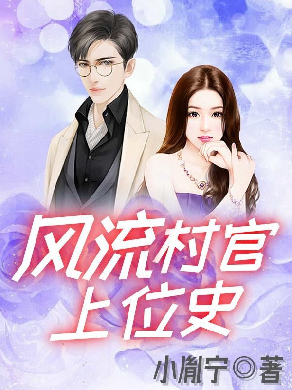 炮灰天才游戏制作人/我真的没想做爆款游戏啊