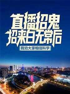 久婚必合今雾