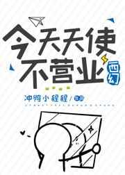 四合院开局干了秦淮茹和娄晓娥