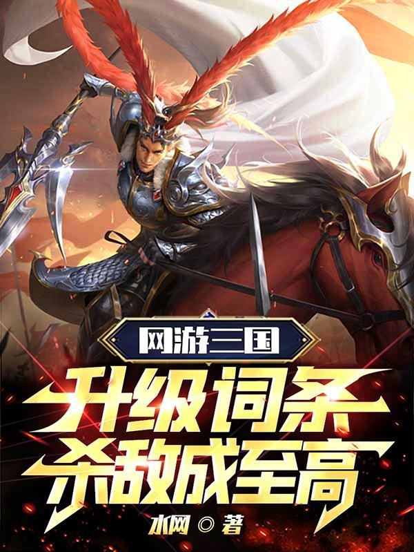 你闻错了免费阅读