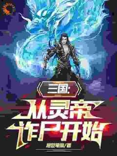 八十年代归国博士 百度