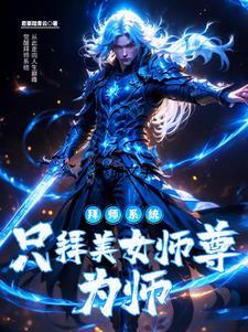 圣父系工具人 攻是谁