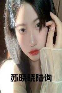 全能中单(电竞)TXT奇书网