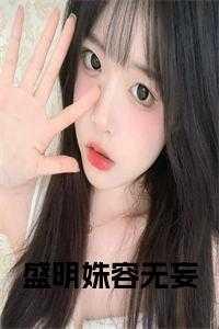死神的精确度百度