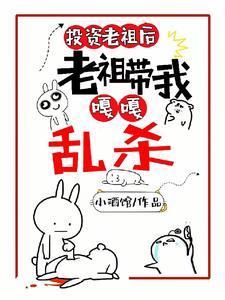 墨唐有声免费听