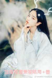 红楼林氏第一神医免费阅读笔趣阁