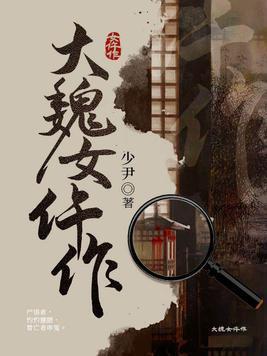 漫威神豪血神 最新章节 无弹窗