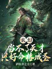 婚婚欲宠全文免费阅读小舟摇摇