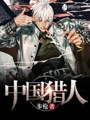 一日三餐是什么时候开始的