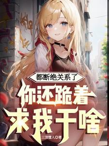 一日三餐英语作文