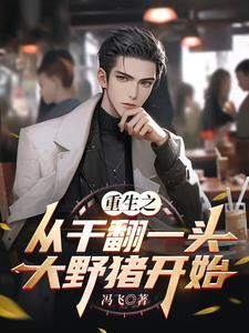 刀剑乱舞8-3攻略